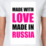  Made with Lovе