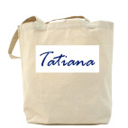 Холщовая сумка