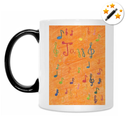 Кружка-хамелеон с принтом Джаз