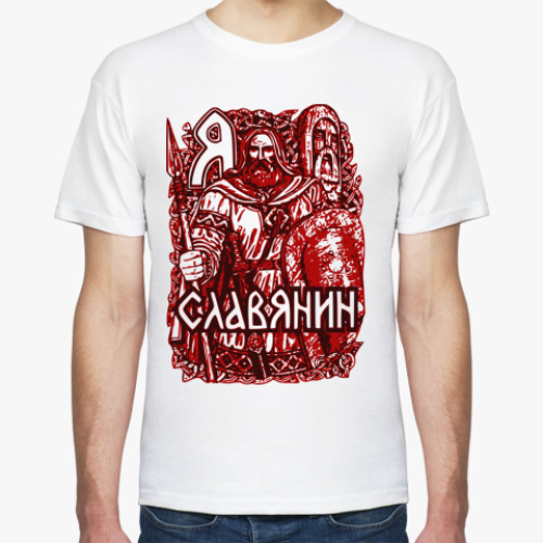 Футболка с принтом Я Славянин