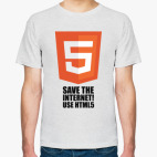  Save the Internet!