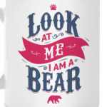 Я Медведь (I am Bear)