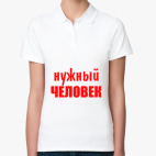 Женская рубашка поло