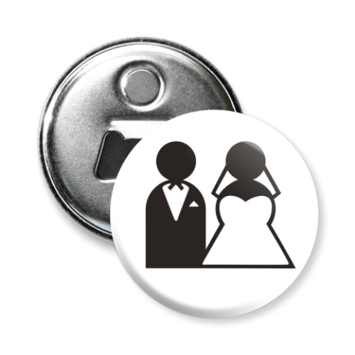 Магнит-открывашка с принтом Just Married 08
