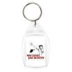 Брелок 4.2 x 2.9 см Michael Jackson - жив!