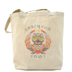 Холщовая сумка