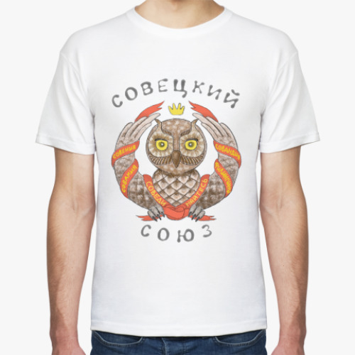 Футболка с принтом СовеЦкий Союз