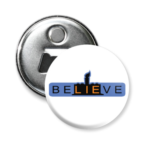 Магнит-открывашка с принтом BeLIEve