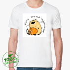 Мужская футболка органик