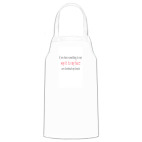 Кухонный фартук