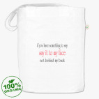 Сумка шоппер