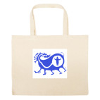 Большая сумка шоппер