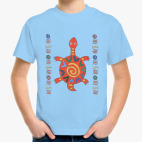 Детская классическая футболка черепашка из Африки