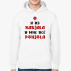 Толстовка худи