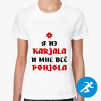 Женская спортивная футболка