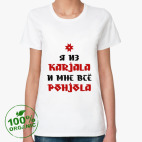 Женская футболка органик