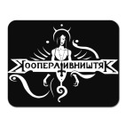 КооперативништяК