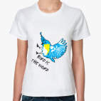 Женская футболка