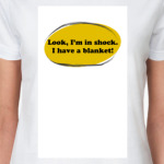  Шоковое одеялко