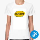 Женская спортивная футболка