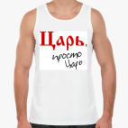 Мужская майка