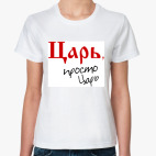 Женская футболка