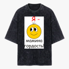 Футболка оверсайз вареная