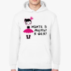 Толстовка худи