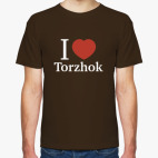 Я люблю Торжок