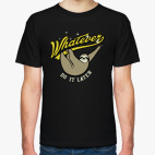 Мужская футболка