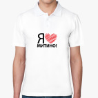 Мужская рубашка поло