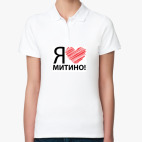 Женская рубашка поло