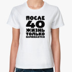 Женская футболка