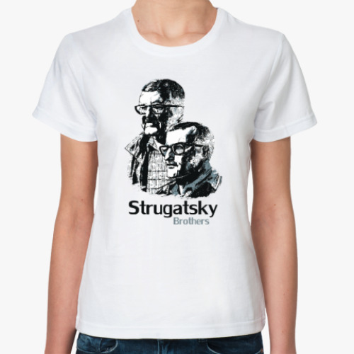Классическая футболка с принтом Братья Стругацкие