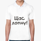 Мужская рубашка поло