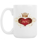 Кружка 420 мл