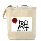 Белый мамонт