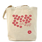 Зацелованная сумка