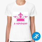 Женская спортивная футболка