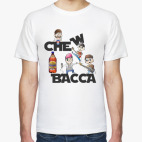 CHEWBACCA и Жигуль