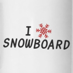 I snow snowboard ))