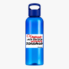 Прозрачная спортивная бутылка