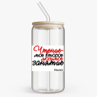 Банка с бамбуковой крышкой