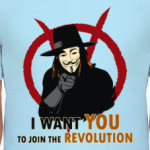 Присоединяйся к революции