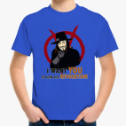 Детская футболка