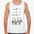 Мужская майка