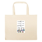 Большая сумка шоппер