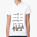 Женская рубашка поло