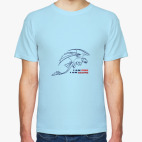 I Am Fire I Am Death