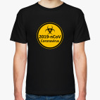 2019-nCoV
